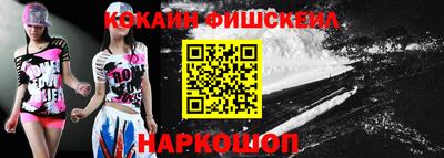 2c-b Бугуруслан
