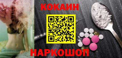мефедрон мука Бузулук
