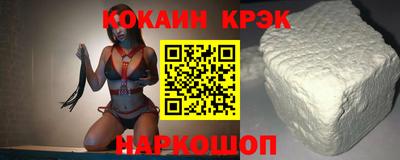 мефедрон мука Бузулук