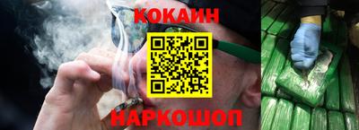 мефедрон мука Бузулук