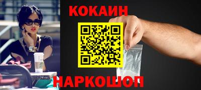 мефедрон мука Бузулук