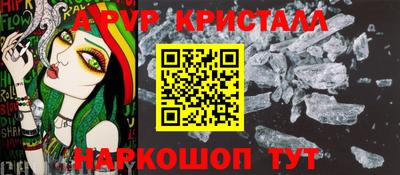 круглые Гуково
