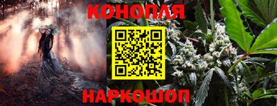 мефедрон VHQ Будённовск
