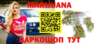 мефедрон VHQ Будённовск