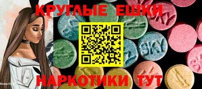 2c-b Бугуруслан