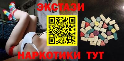 герыч Гулькевичи