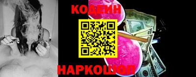 2c-b Бугуруслан