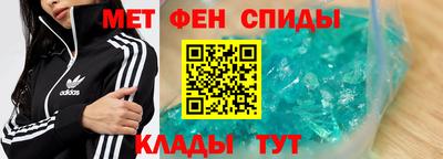 2c-b Бугуруслан
