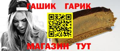 мефедрон мука Бузулук