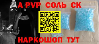 мефедрон мука Бузулук
