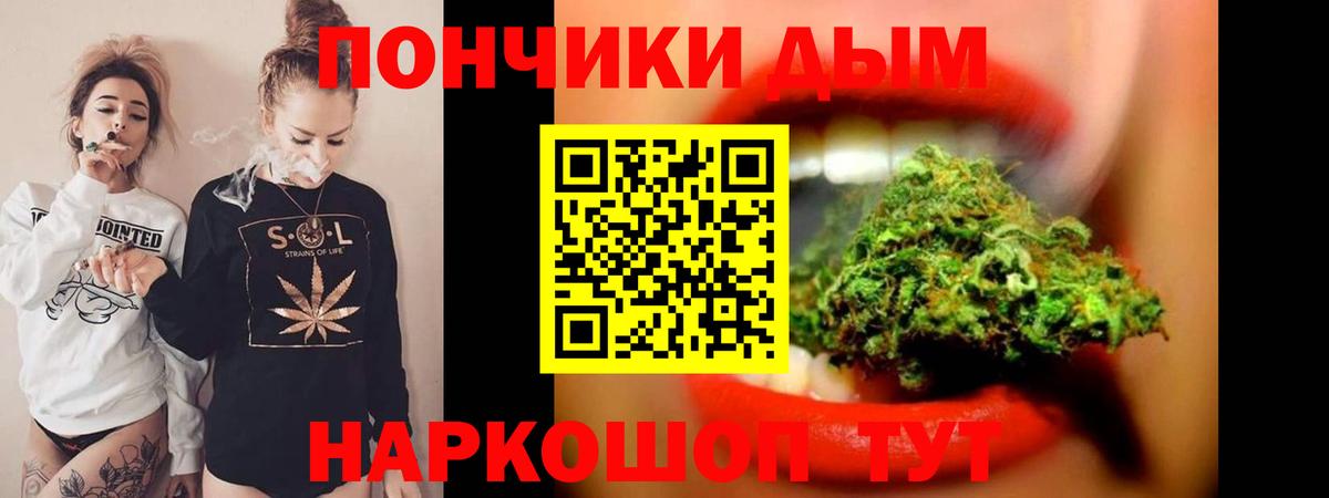 Бошки марихуана VHQ Новоуральск